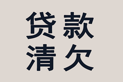 外地友人借款未还，何处可提起诉讼？